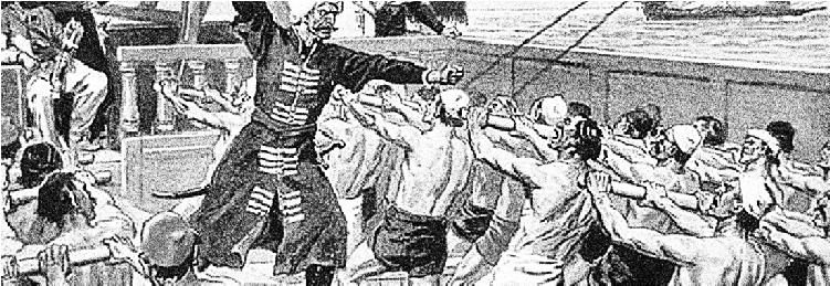 galère